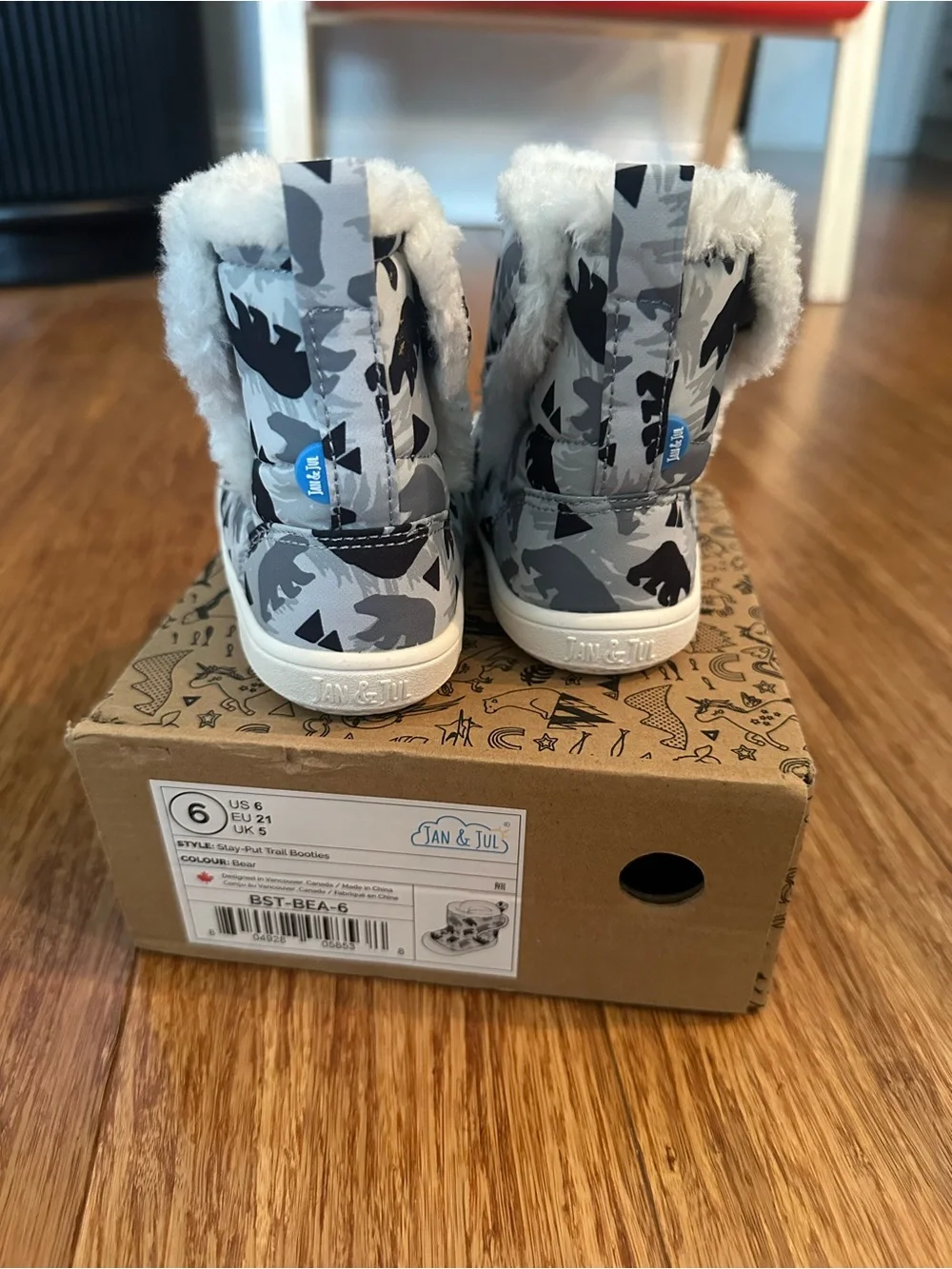 Kids Grey Bear Print Winter Boots with Plush Lining
